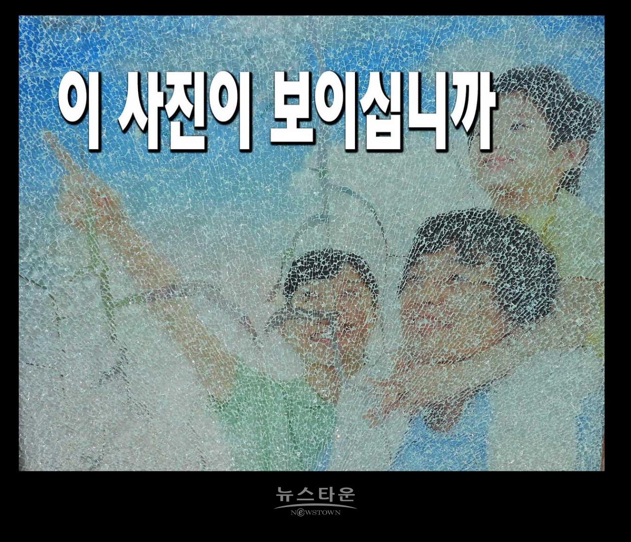 문막 시내버스정류장 너무고물이다