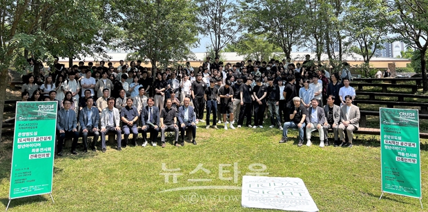 2023년 지역 대학 연합 설계 크루즈 아키톤(CRUISE Archithon) 최종 전시회