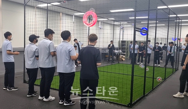 충남 중학교 대상 유소년 드론 축구 대회