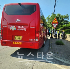 충남형 엠(M)버스