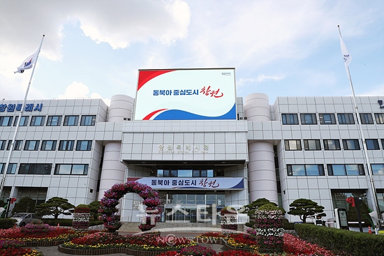 창원시가 사정이 어려운 소상공인과 소비자들을 위해 누비전을 발행한다