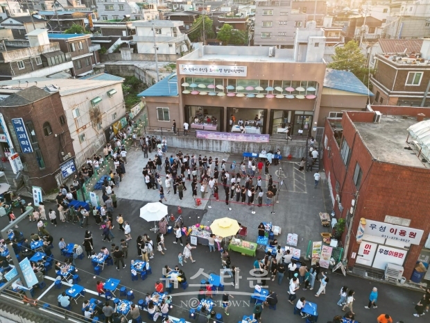 원주 하이볼축제/