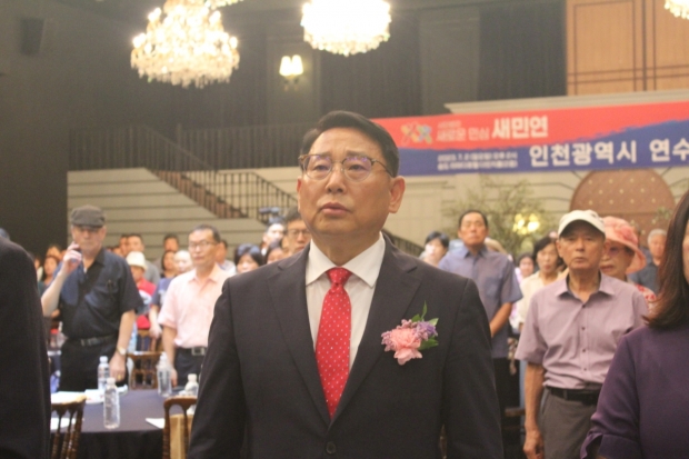 새민연 박정수 위원장