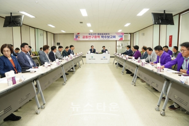 목포시청 제공