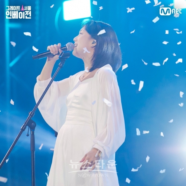 Mnet 그레이트 서울 인베이전 '윤다빈 밴드'/Mnet