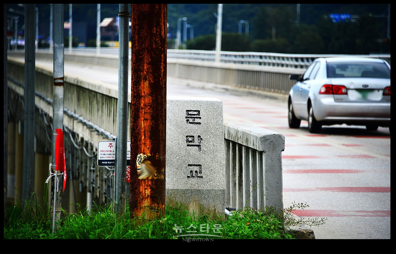 옛문막교 (문막리에서 본 장면)