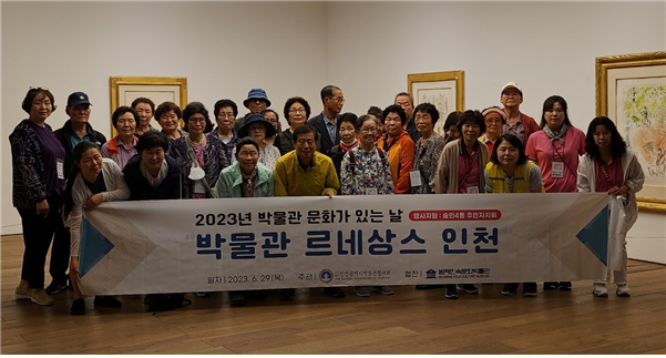 1차 투어 사진(6.29.)