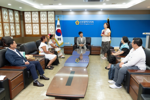 한인 이민자후손 젋은 리더 협회 접견