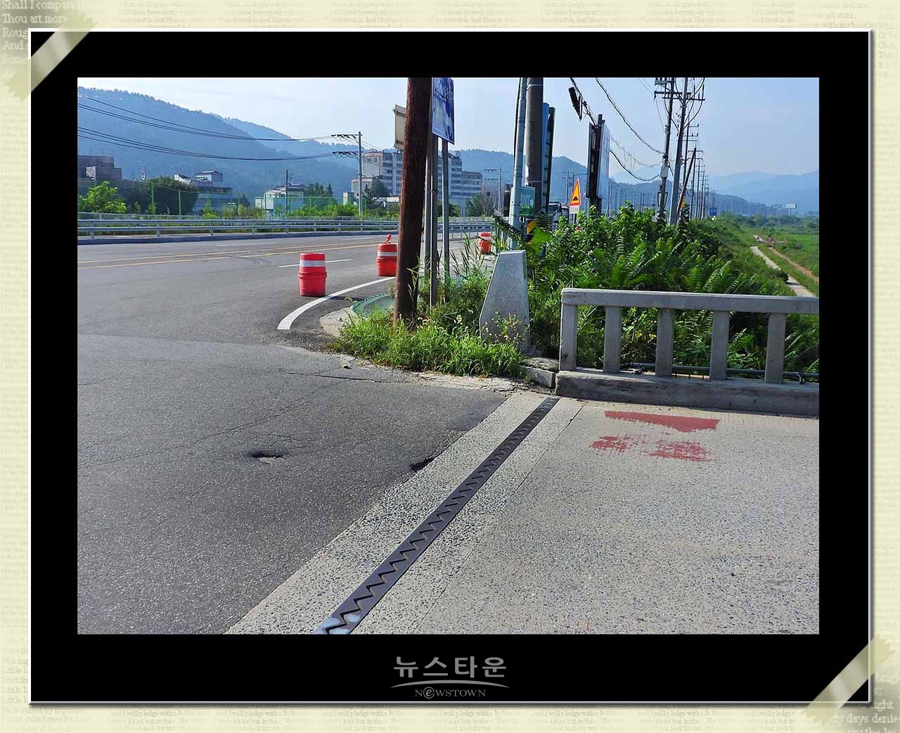 옛 문막교 차량통과높이 제한 운영 「설상가상」