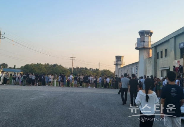 익산시청 제공