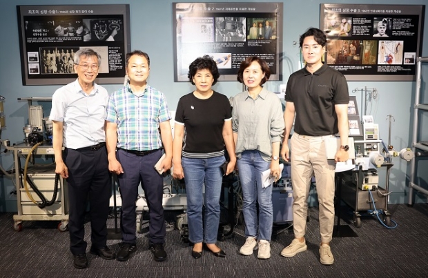 심장박물관 방문