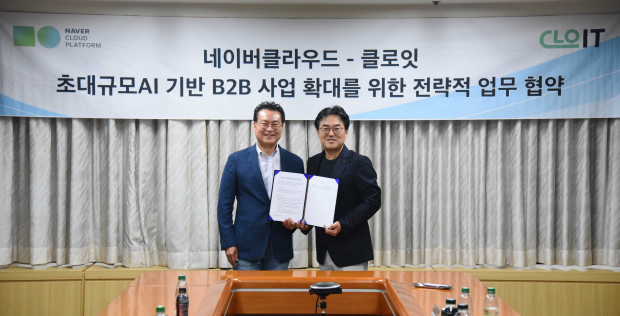 좌측 클로잇 이영수 대표, 우측 네이버클라우드 임태건 영업총괄 상무