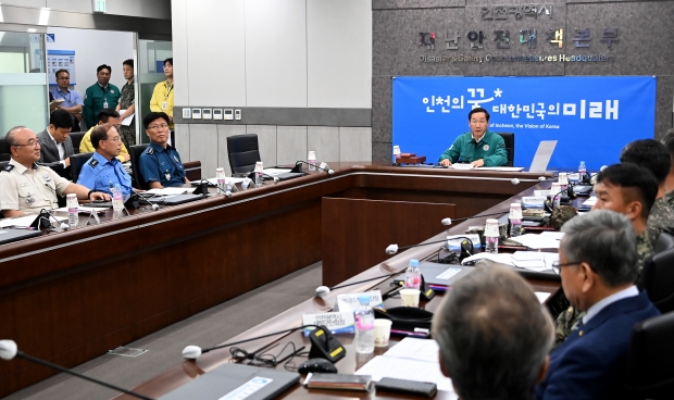유정복 인천광역시장이 16일 시청 재난안전상황실에서 열린 '2023년 3분기 통합방위협의회'에서 인사말을 하고 있다.