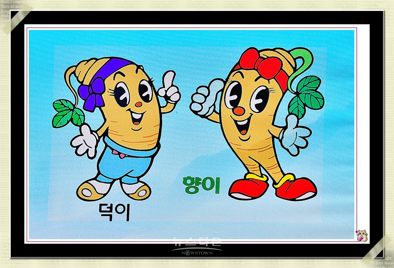 예전행사 자료사진