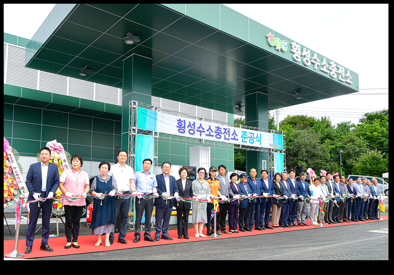 사진 : 횡성군청 제공