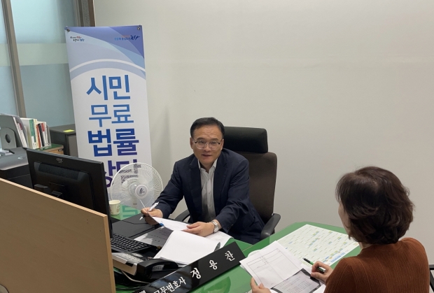 포항시는 28일 시청 2층 무료법률상담실에서 ‘8월 시민 무료법률상담’을 진행했다.