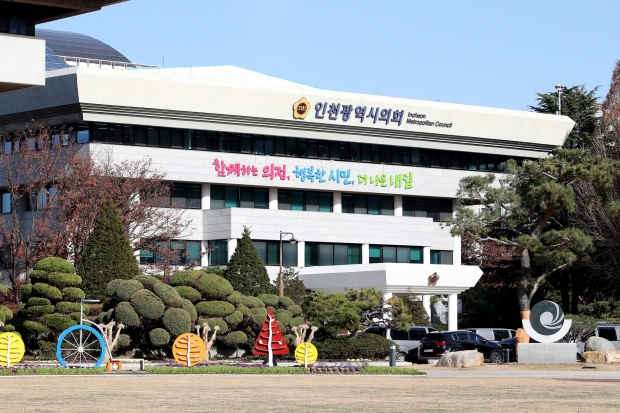 인천광역시의회 전경