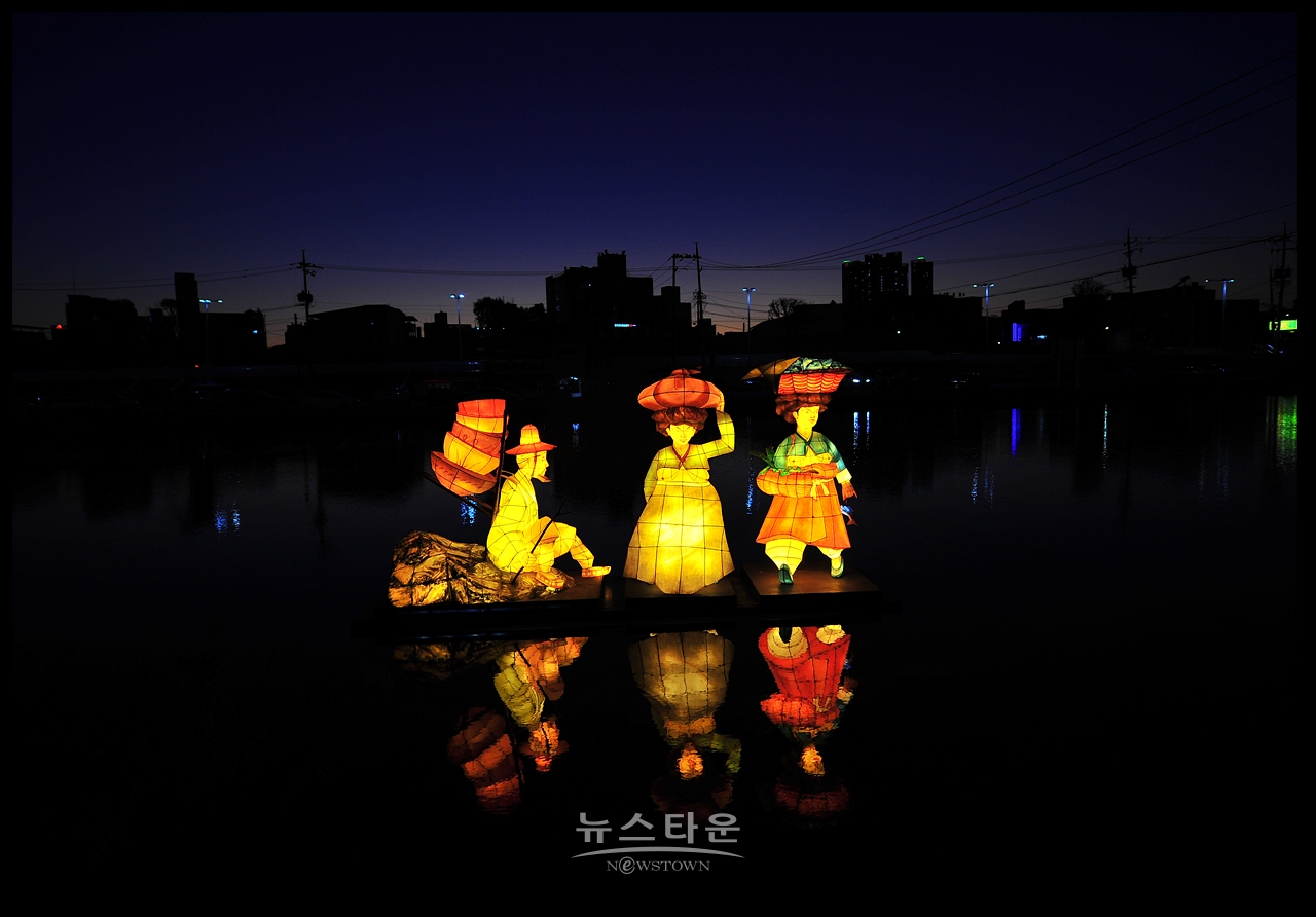 지난축제 자료사진