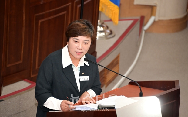사천시의회 정서연 의원