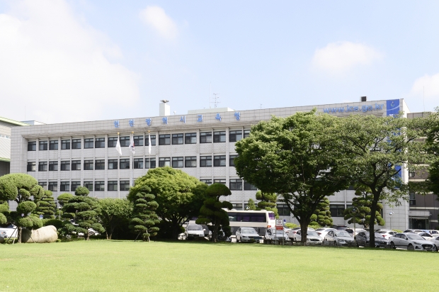 인천식교육청 전경