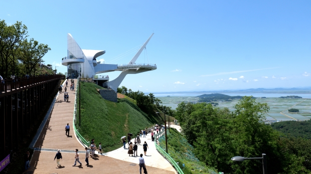 강화군 화개정원<br>