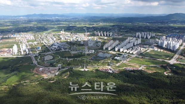 내포신도시