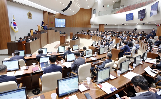 제347회 임시회 제4차 본회의