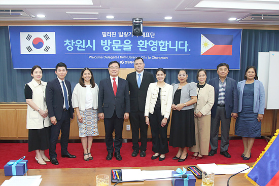 필리핀 바탄주 발랑가시 방문단이 21일 창원시를 방문했다(사진=창원시)