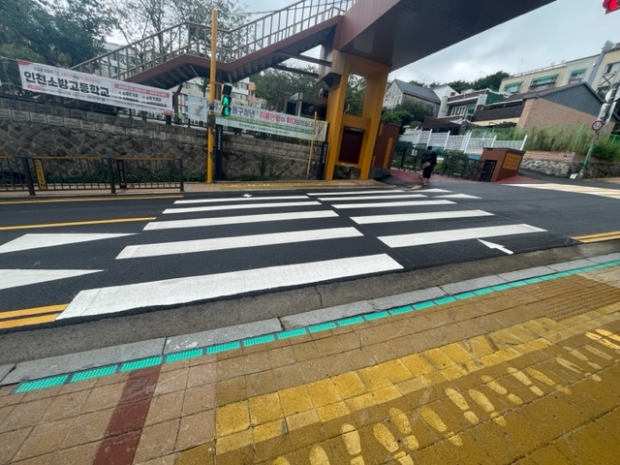 인성초등학교 설치 사진