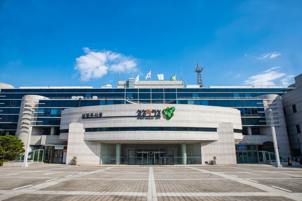 남양주시청 청사