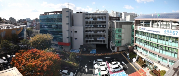 동구청사 전경
