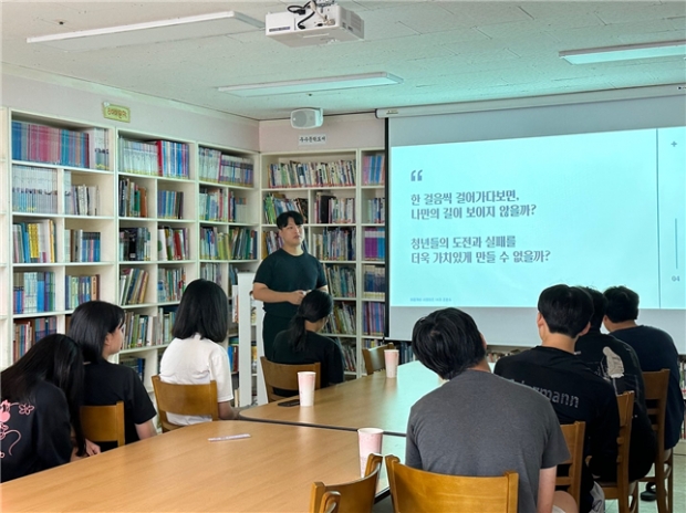 2023년 8월19일. 자립준비청년 바람개비 서포터즈(선후매 멘토링) 활동사진
