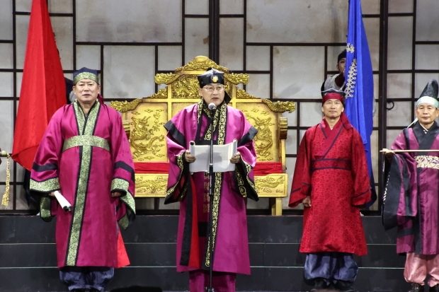6일 신라예술제 개막식 현장