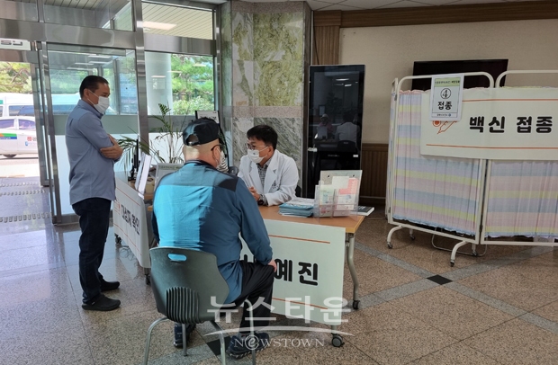 인플루엔자 지자체 무료예방접종