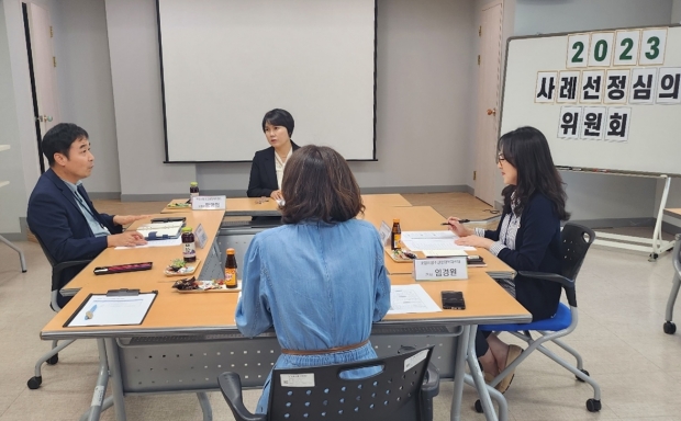 포항시청소년재단 청소년상담복지센터는 16일 복지 사각지대 청소년 지원을 위한 사례선정심의위원회를 개최했다.
