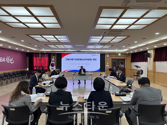 창원시는 2024년 창원고향사랑기금사업 2개 분야, 4개 사업을 선정했다(사진=창원시)