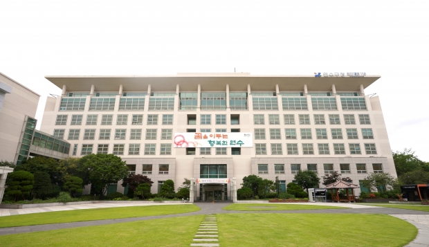 연수구청청사 전경