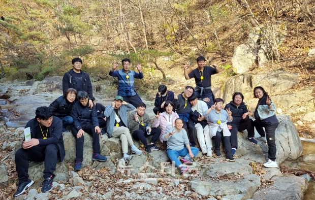 다사랑 숲체험 캠프