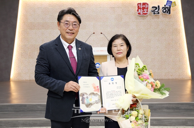 이달의 자원봉사왕 박말순씨