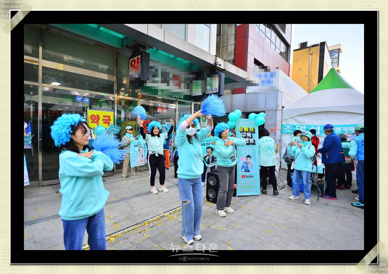 만두축제가 열리는 중앙로 풍경