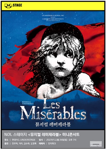 사진=현대카드 제공