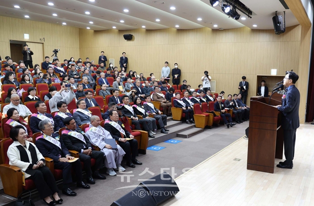 2023 풀뿌리자치대상 자랑스런충청인상 시상식