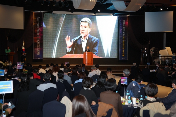 지난 10월 개최된 ‘제1회 포항시 소상공인 임원 워크숍’