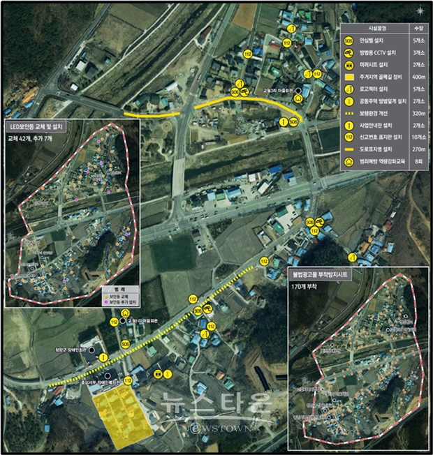 2024년 공공디자인 공모사업