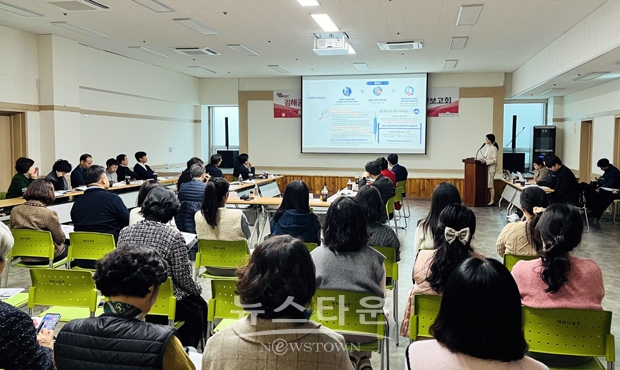 김해 공공의료원 설립 타당성 용역 1차 중간보고회