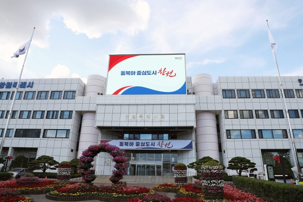 창원시는 하반기 착한가격업소를 신규 모집한다