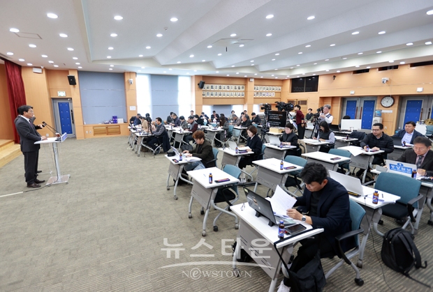 김돈곤 청양군수 11월 정례브리핑