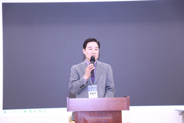 최동락 한국반려동물학회장