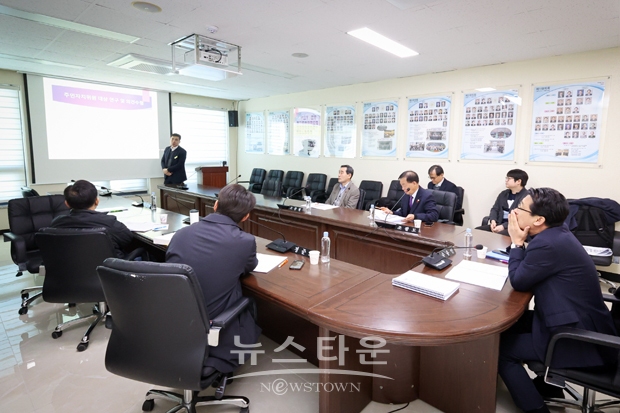 자치분권 활성화 연구용역 최종보고회