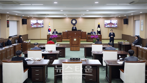 청양군의회